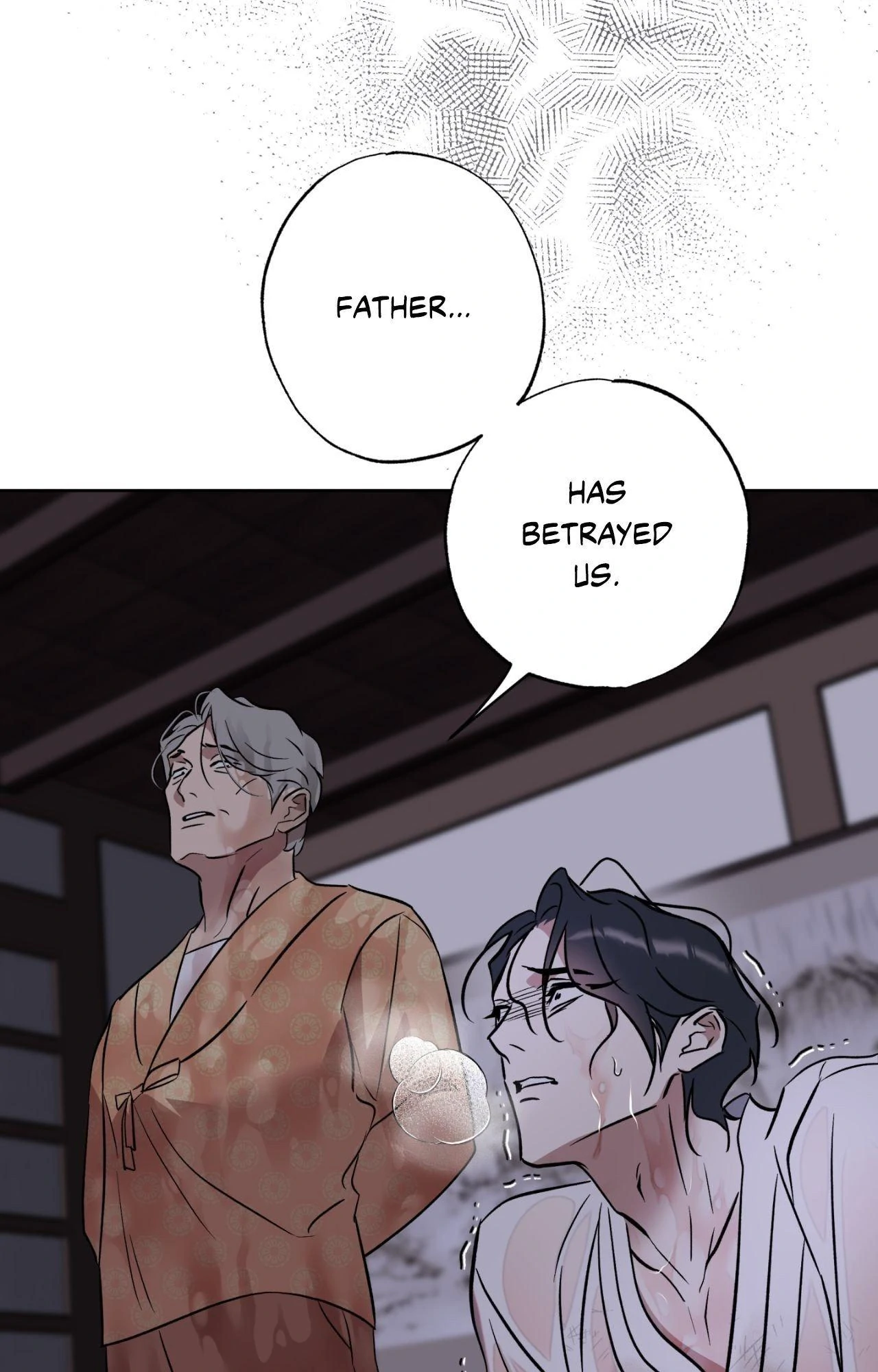 Everyday Rain [Uncensored] Chapter 9 - Page 22 in English