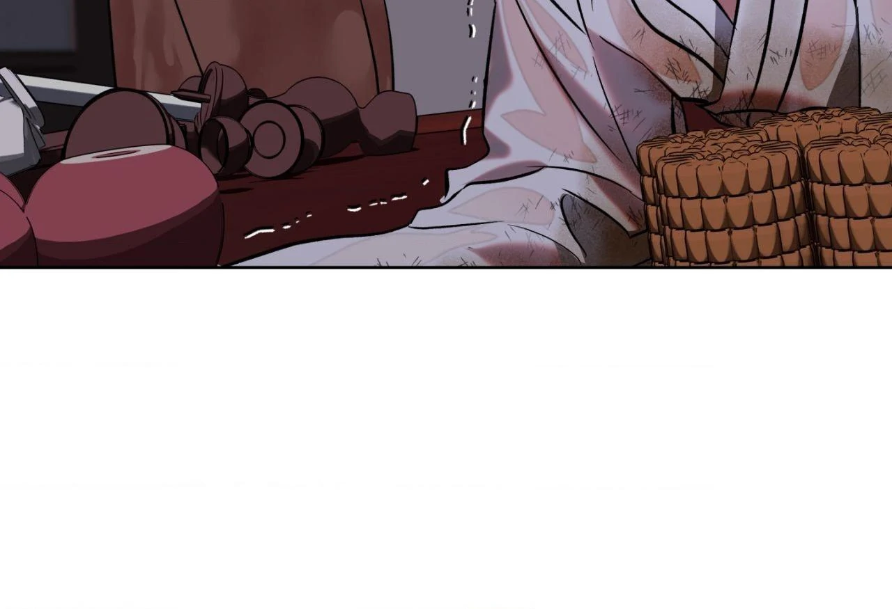 Everyday Rain [Uncensored] Chapter 9 - Page 23 in English