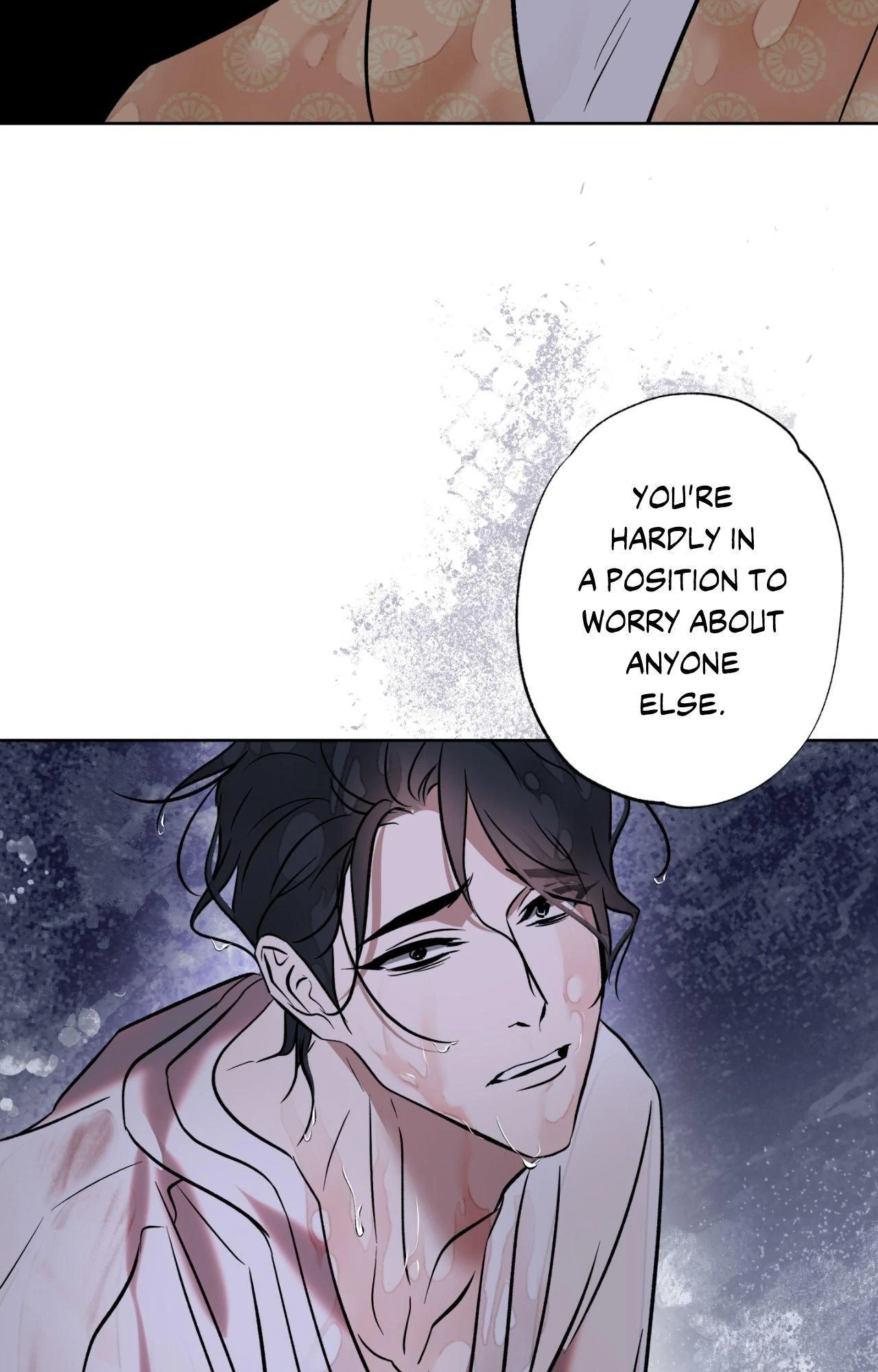 Everyday Rain [Uncensored] Chapter 9 - Page 31 in English