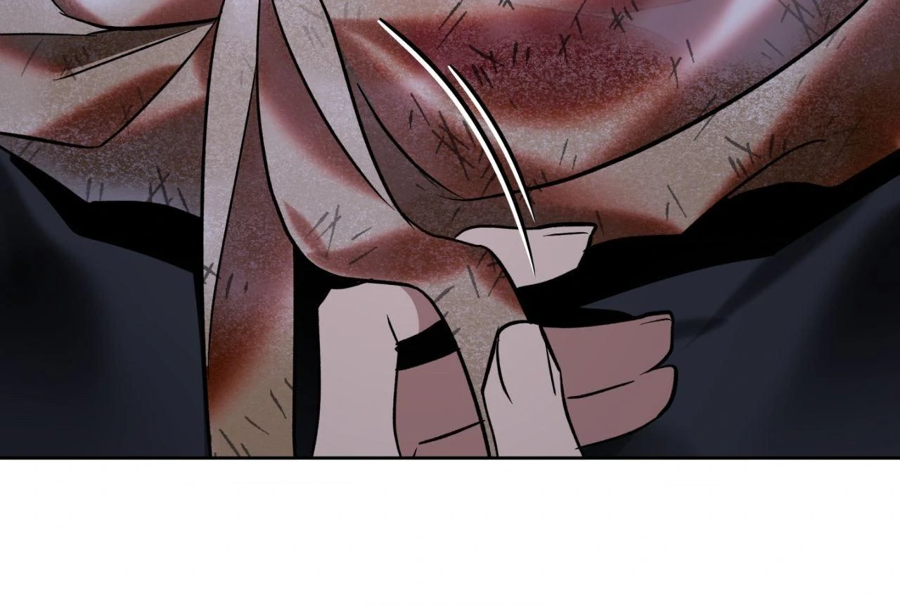 Everyday Rain [Uncensored] Chapter 9 - Page 57 in English