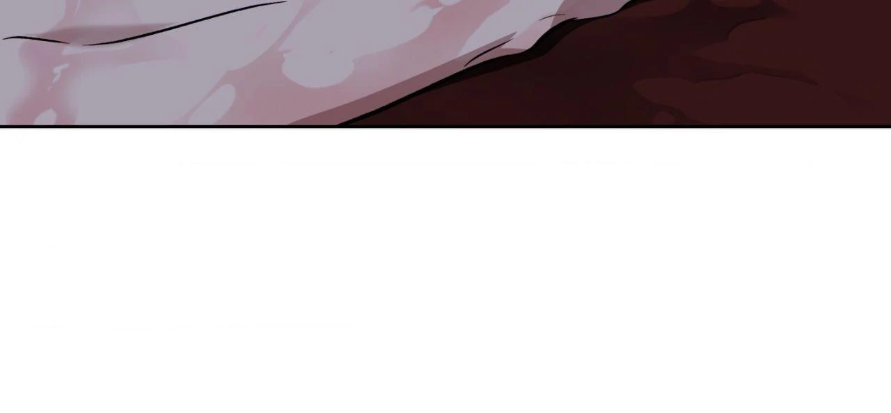Everyday Rain [Uncensored] Chapter 9 - Page 75 in English