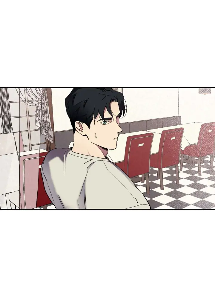 WET SAND Chapter 1 - Page 16 in English