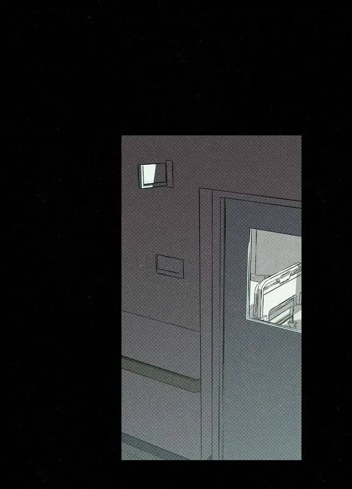 WET SAND Chapter 17 - Page 8 in English