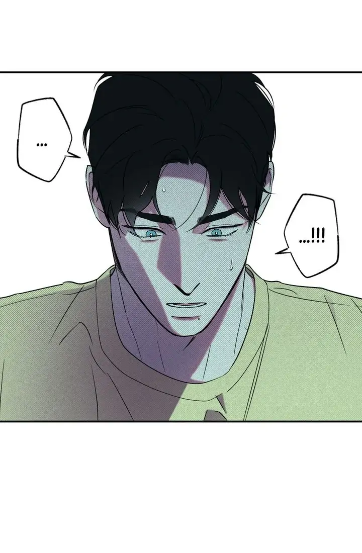 WET SAND Chapter 18 - Page 4 in English