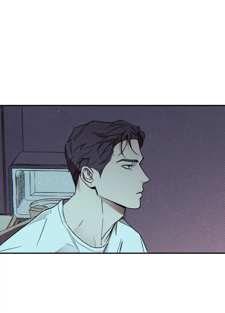 WET SAND Chapter 2 - Page 4 in English