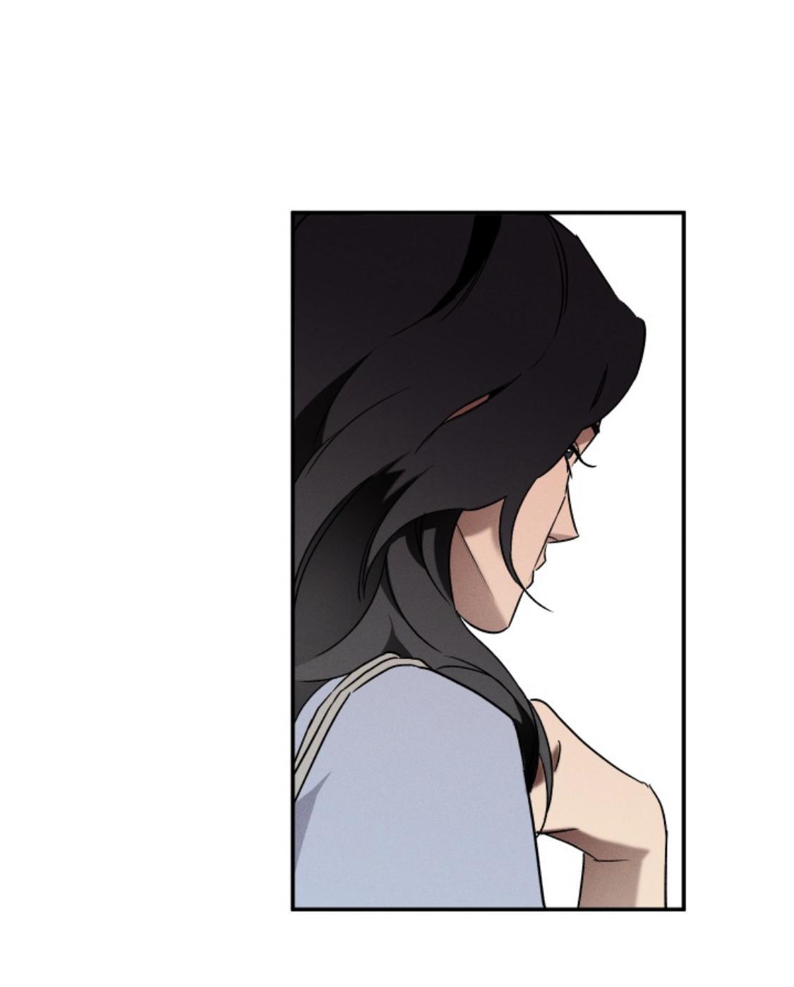 WET SAND Chapter 21 - Page 29 in English