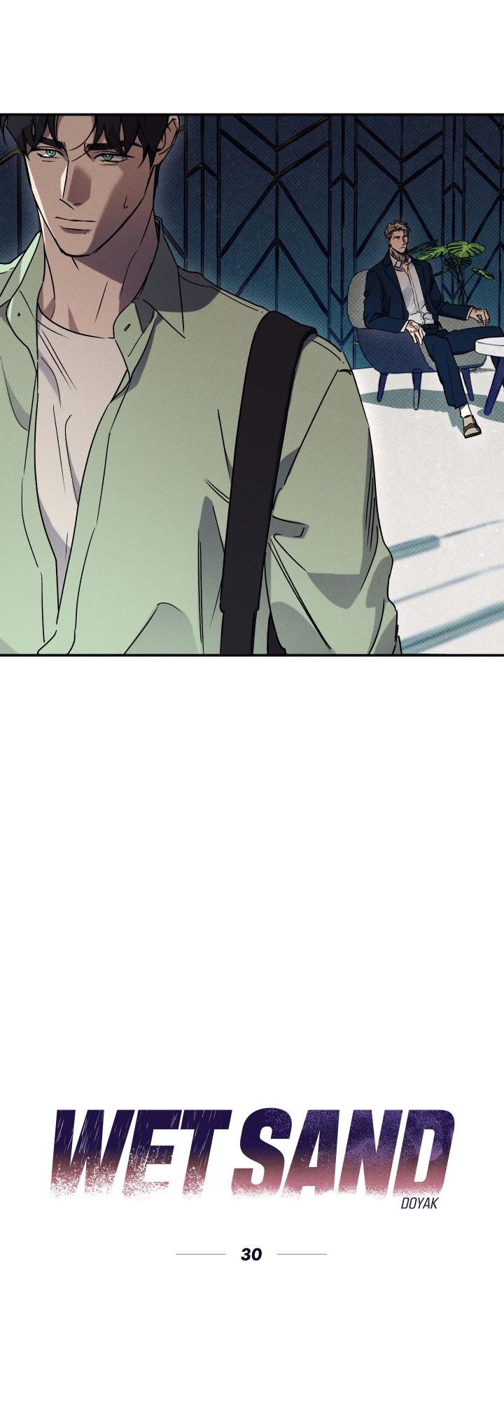 WET SAND Chapter 30 - Page 13 in English