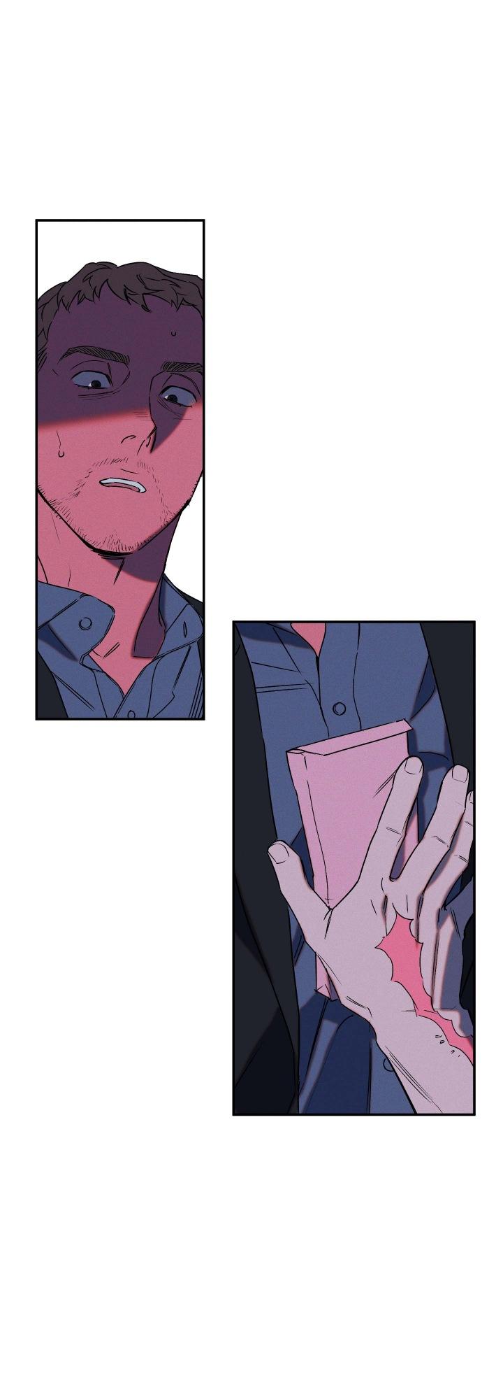 WET SAND Chapter 31 - Page 10 in English