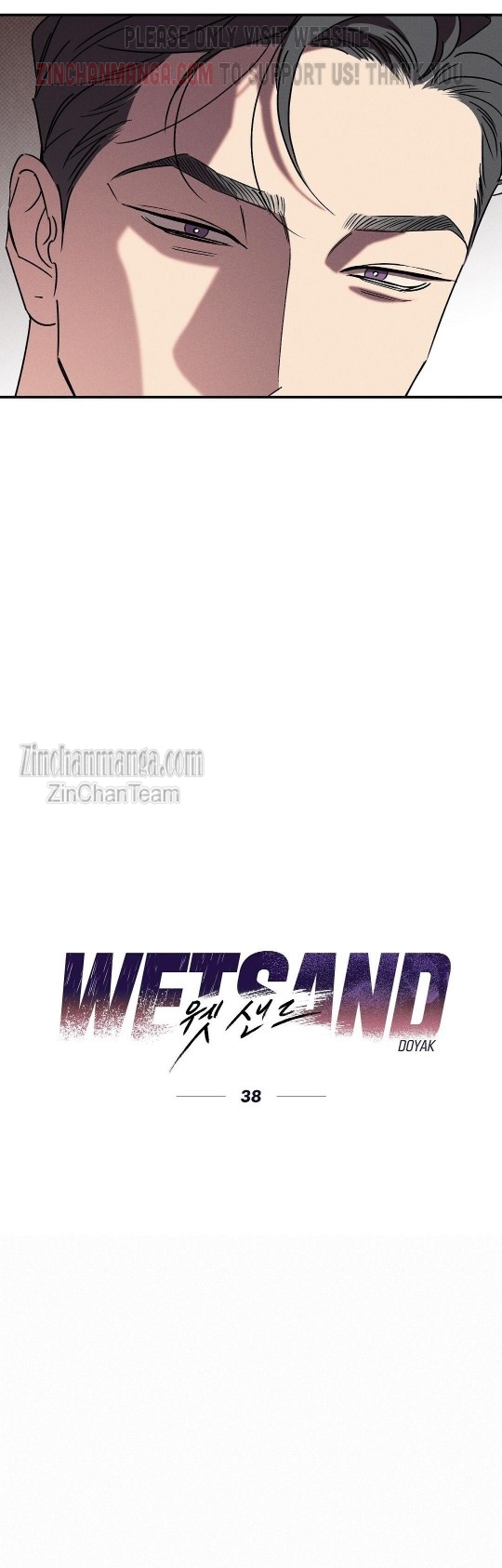 WET SAND Chapter 38 - Page 7 in English