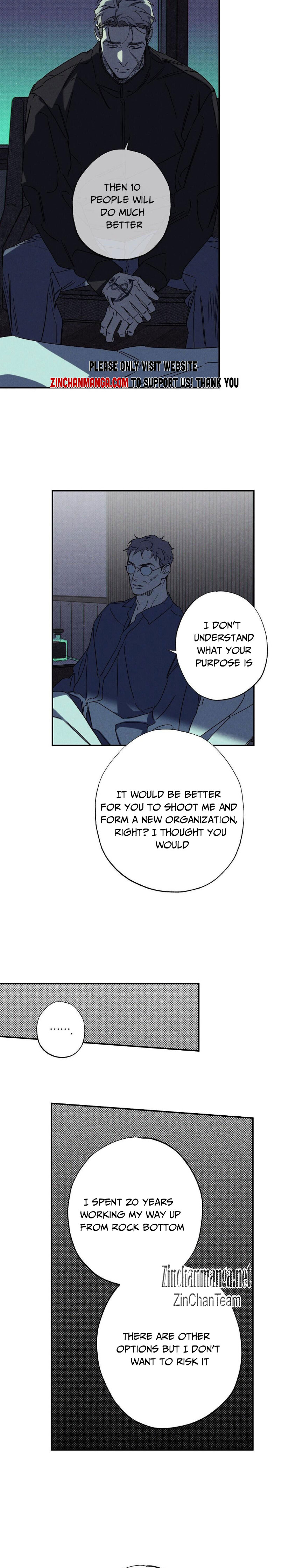 WET SAND Chapter 49 - Page 7 in English