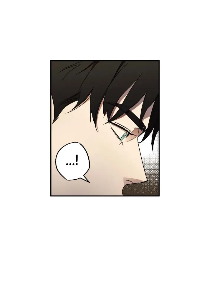 WET SAND Chapter 5 - Page 18 in English