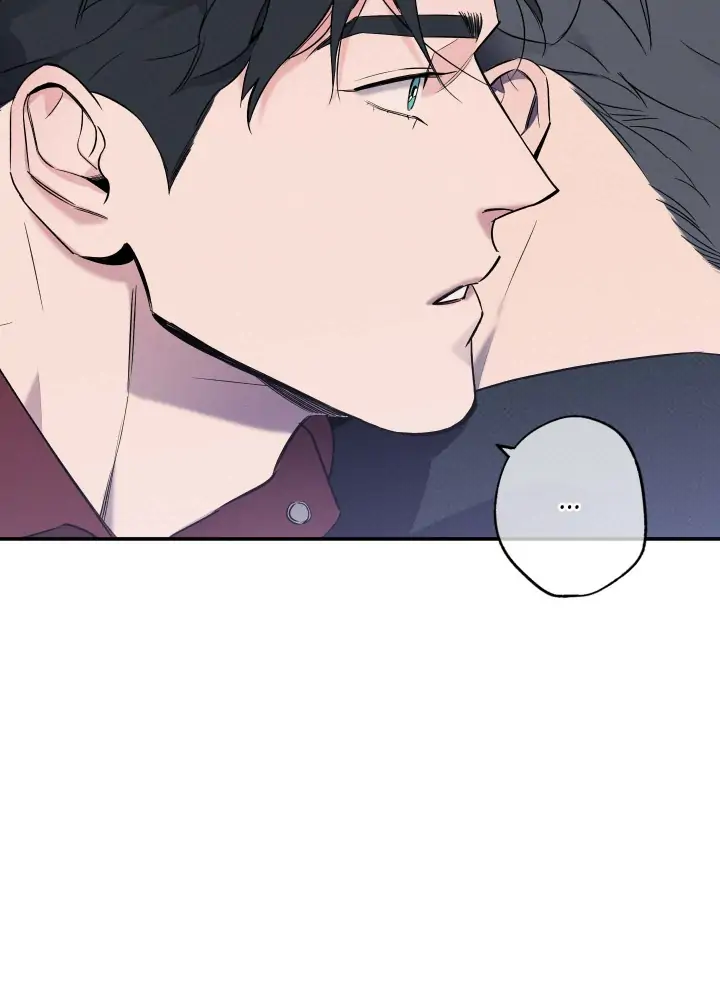 WET SAND Chapter 6 - Page 20 in English