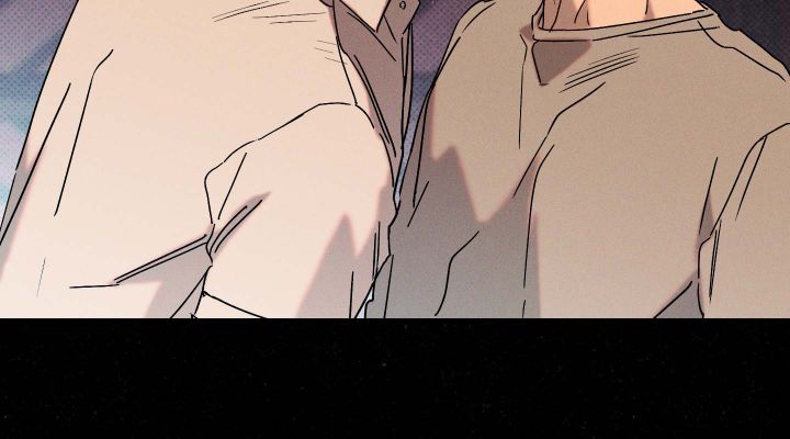 WET SAND Chapter 61 - Page 15 in English