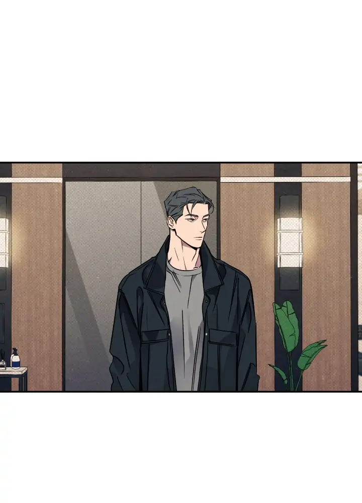 WET SAND Chapter 7 - Page 16 in English