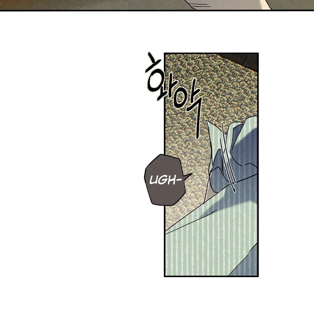WET SAND Chapter 72 - Page 13 in English