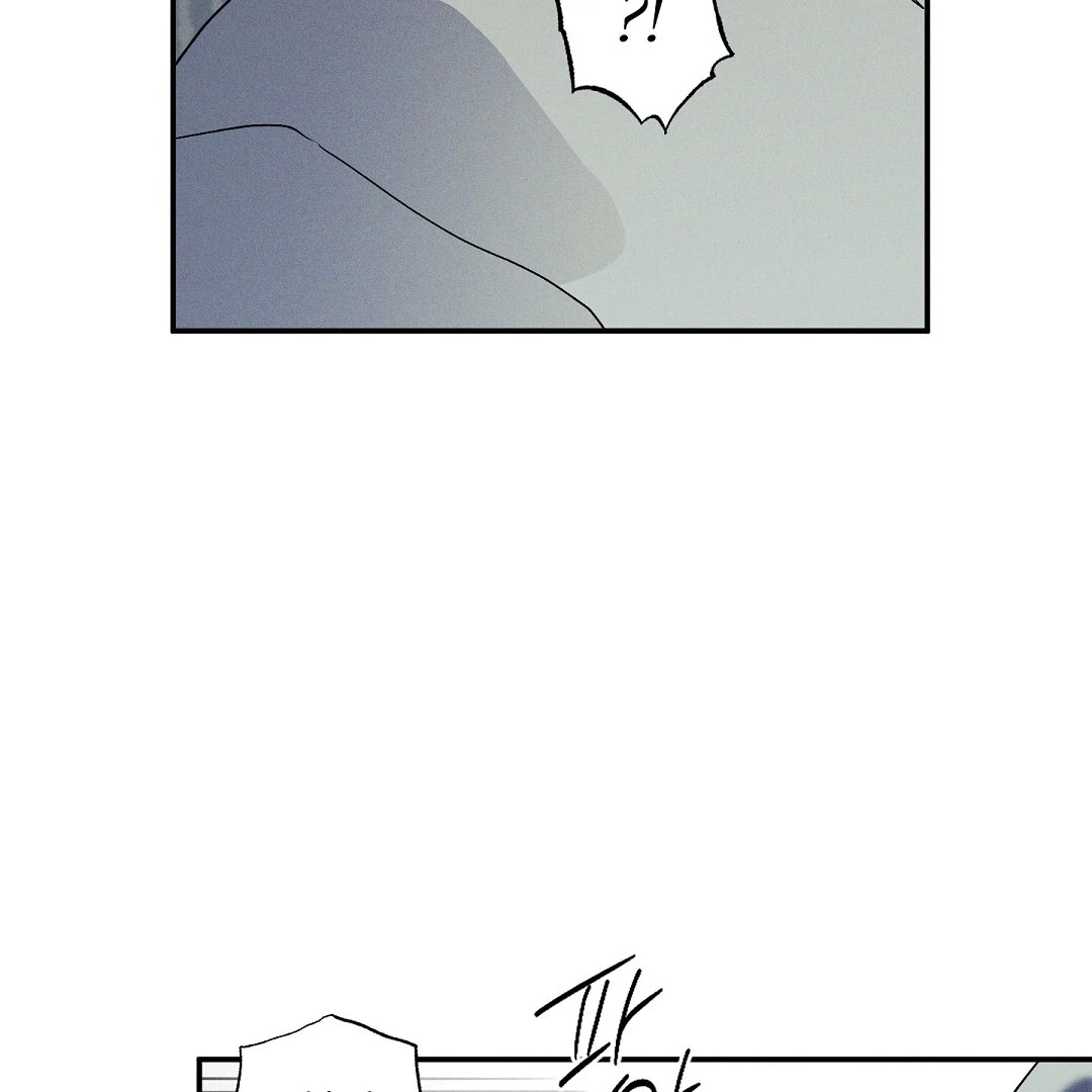 WET SAND Chapter 72 - Page 4 in English