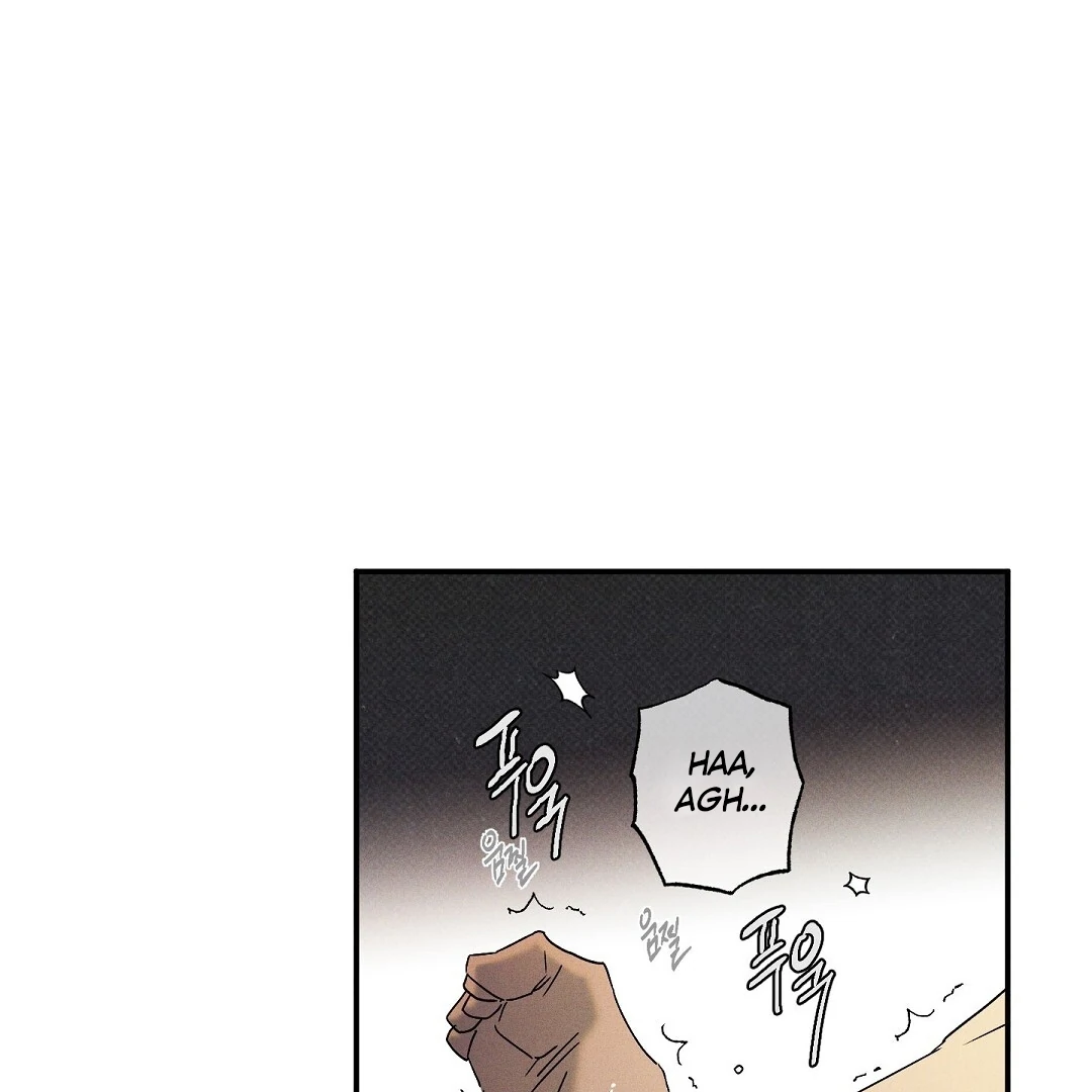 WET SAND Chapter 72 - Page 44 in English