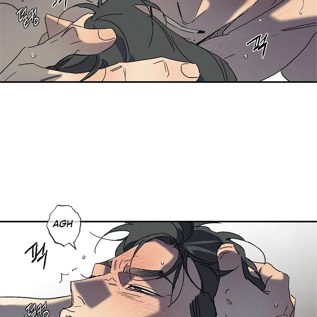 WET SAND Chapter 72 - Page 60 in English