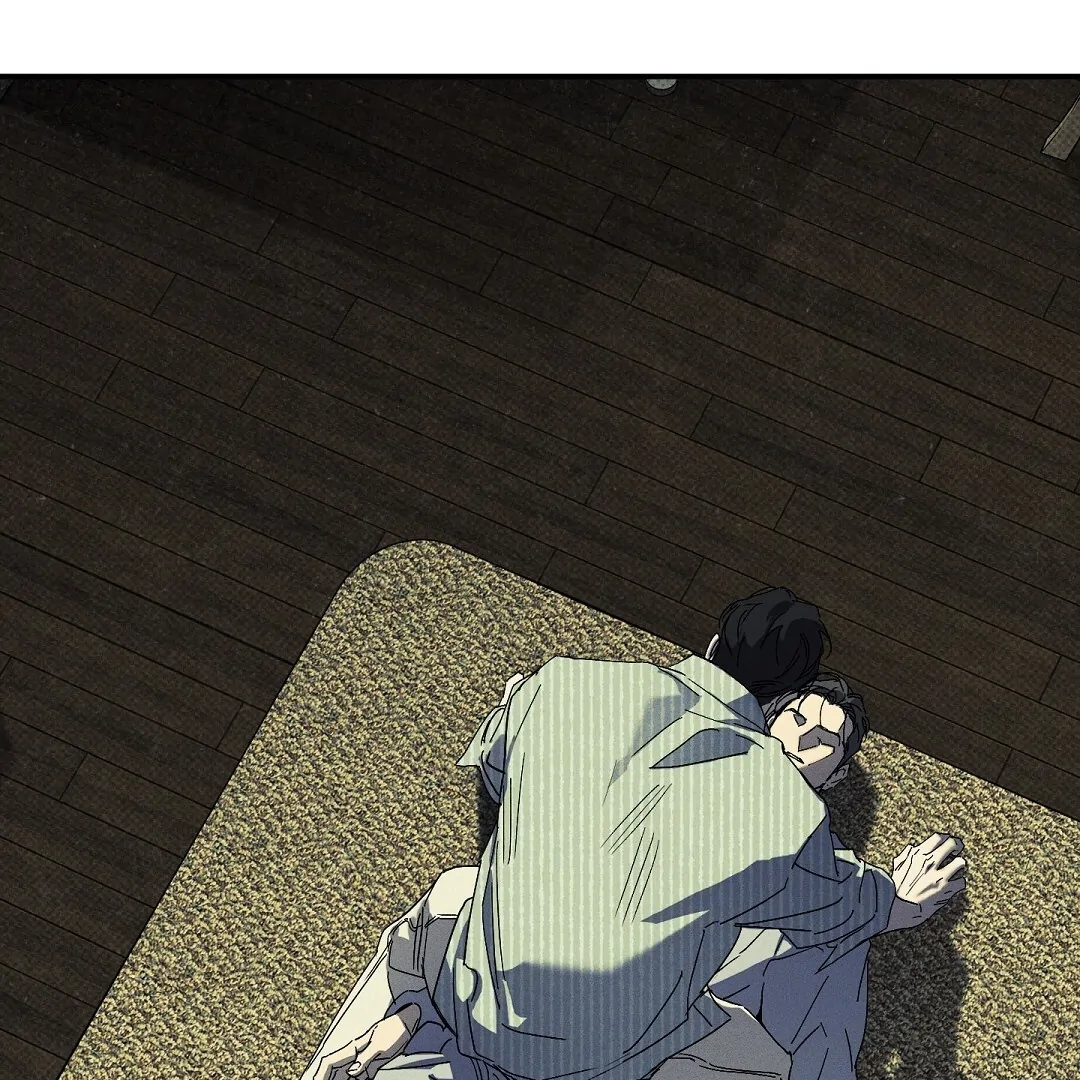 WET SAND Chapter 72 - Page 7 in English