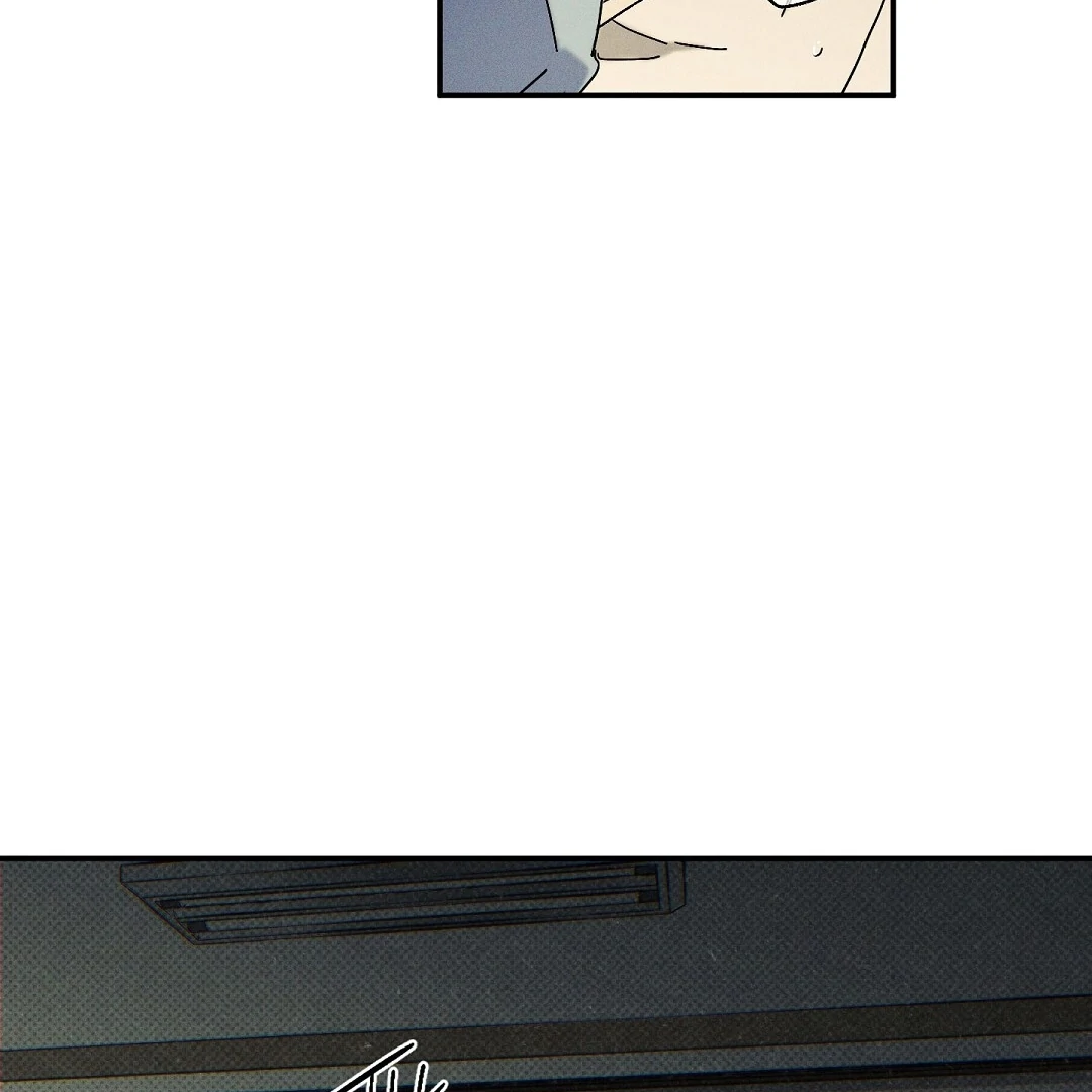 WET SAND Chapter 72 - Page 76 in English