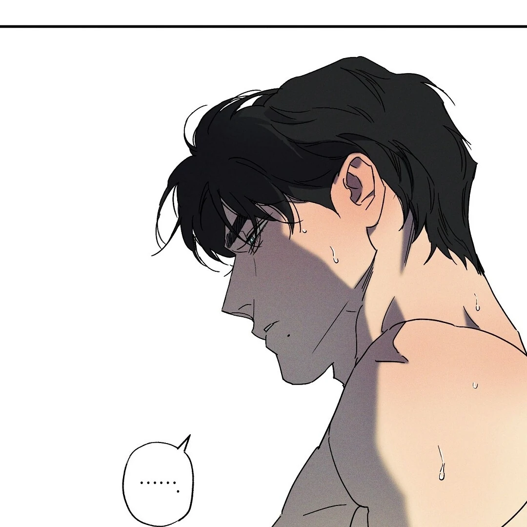 WET SAND Chapter 72 - Page 80 in English