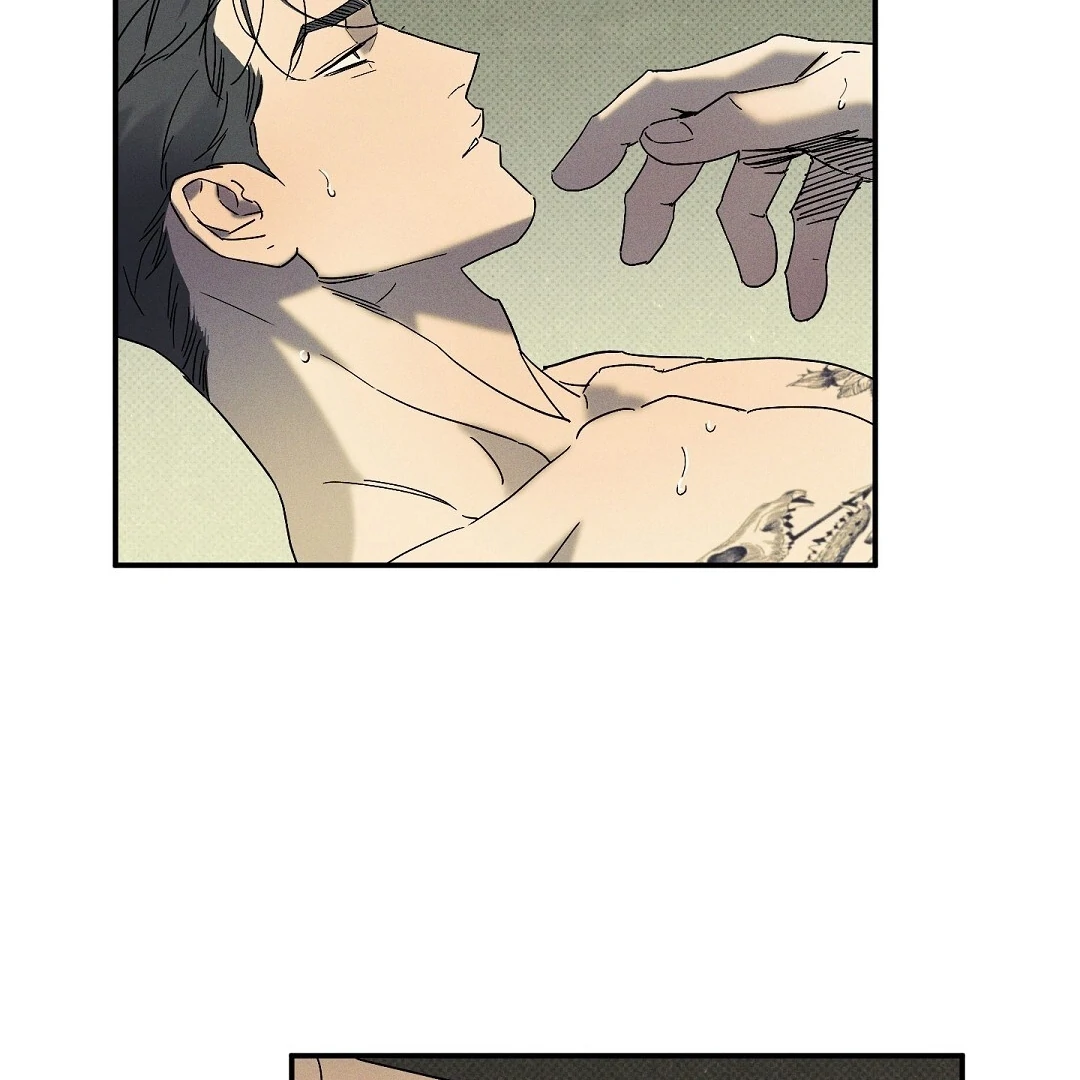 WET SAND Chapter 72 - Page 84 in English
