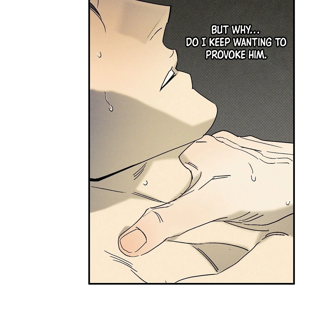 WET SAND Chapter 72 - Page 85 in English