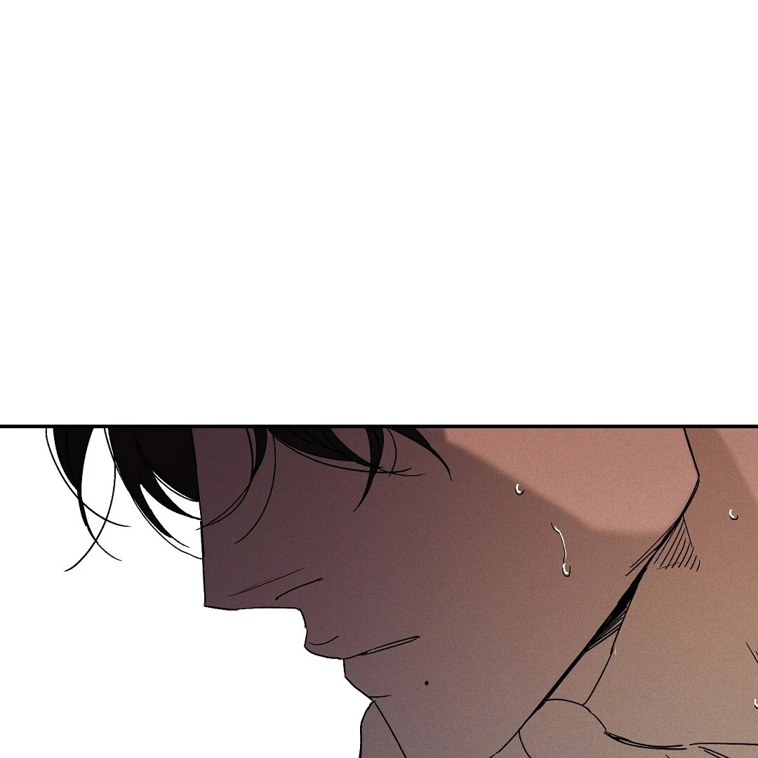WET SAND Chapter 72 - Page 86 in English