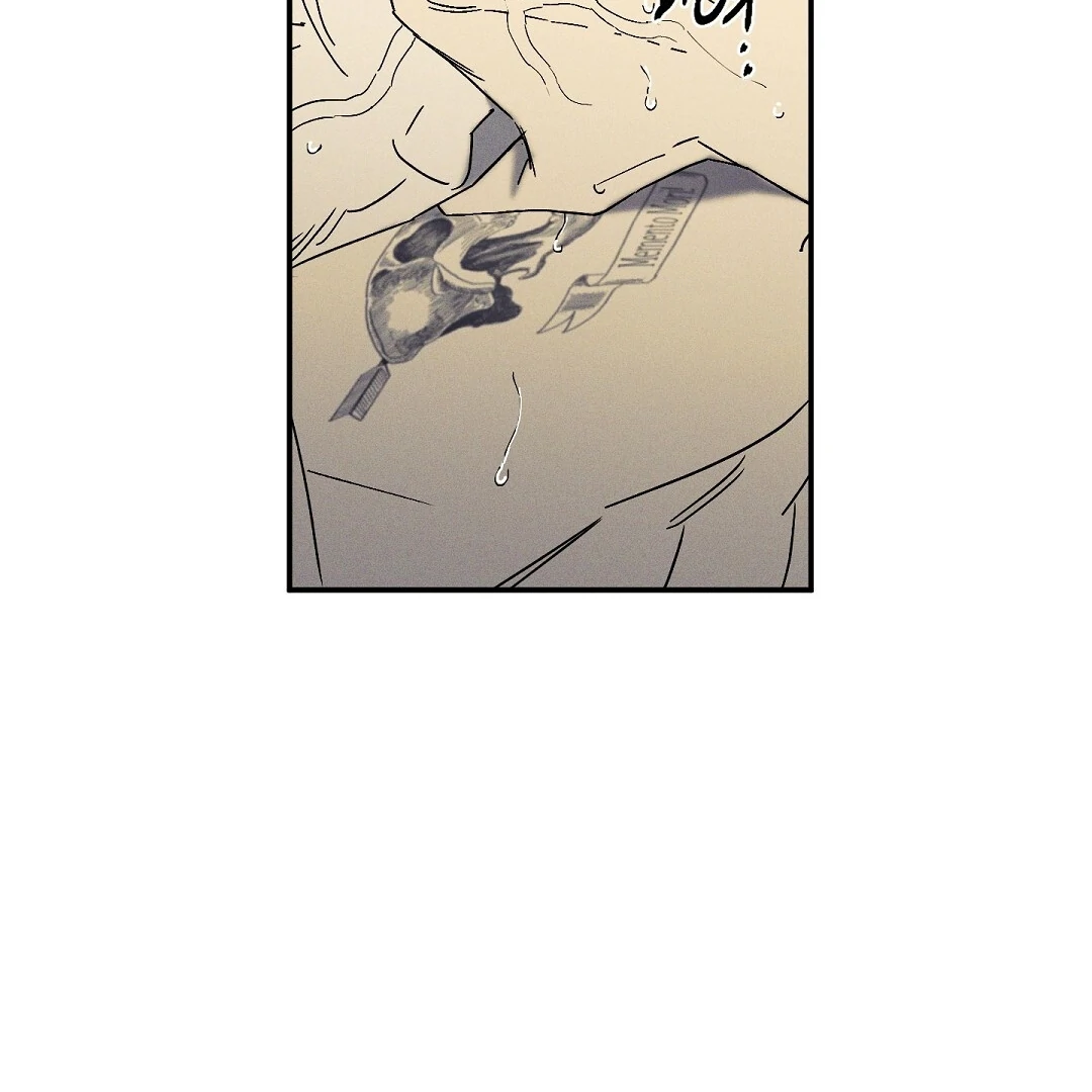 WET SAND Chapter 72 - Page 90 in English