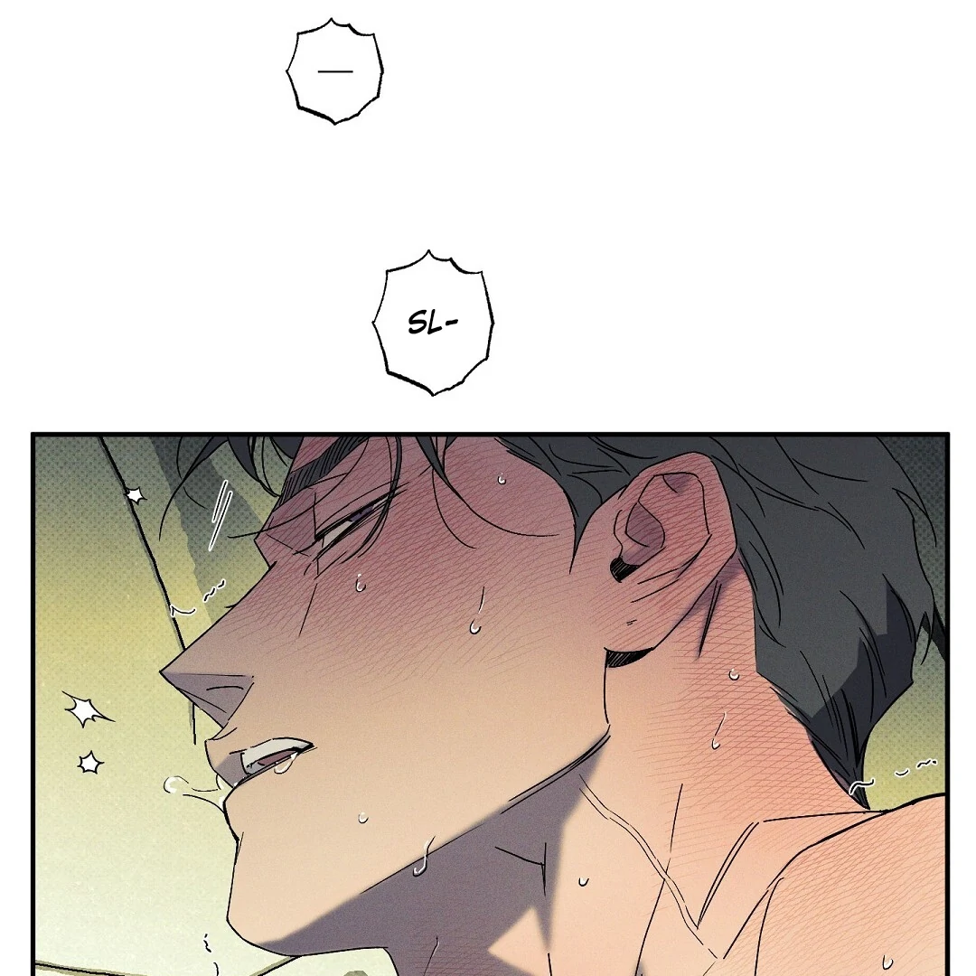 WET SAND Chapter 73 - Page 17 in English