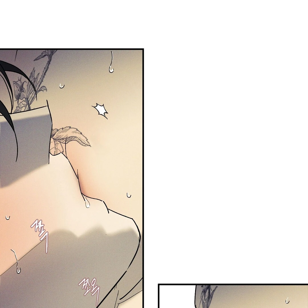 WET SAND Chapter 73 - Page 28 in English