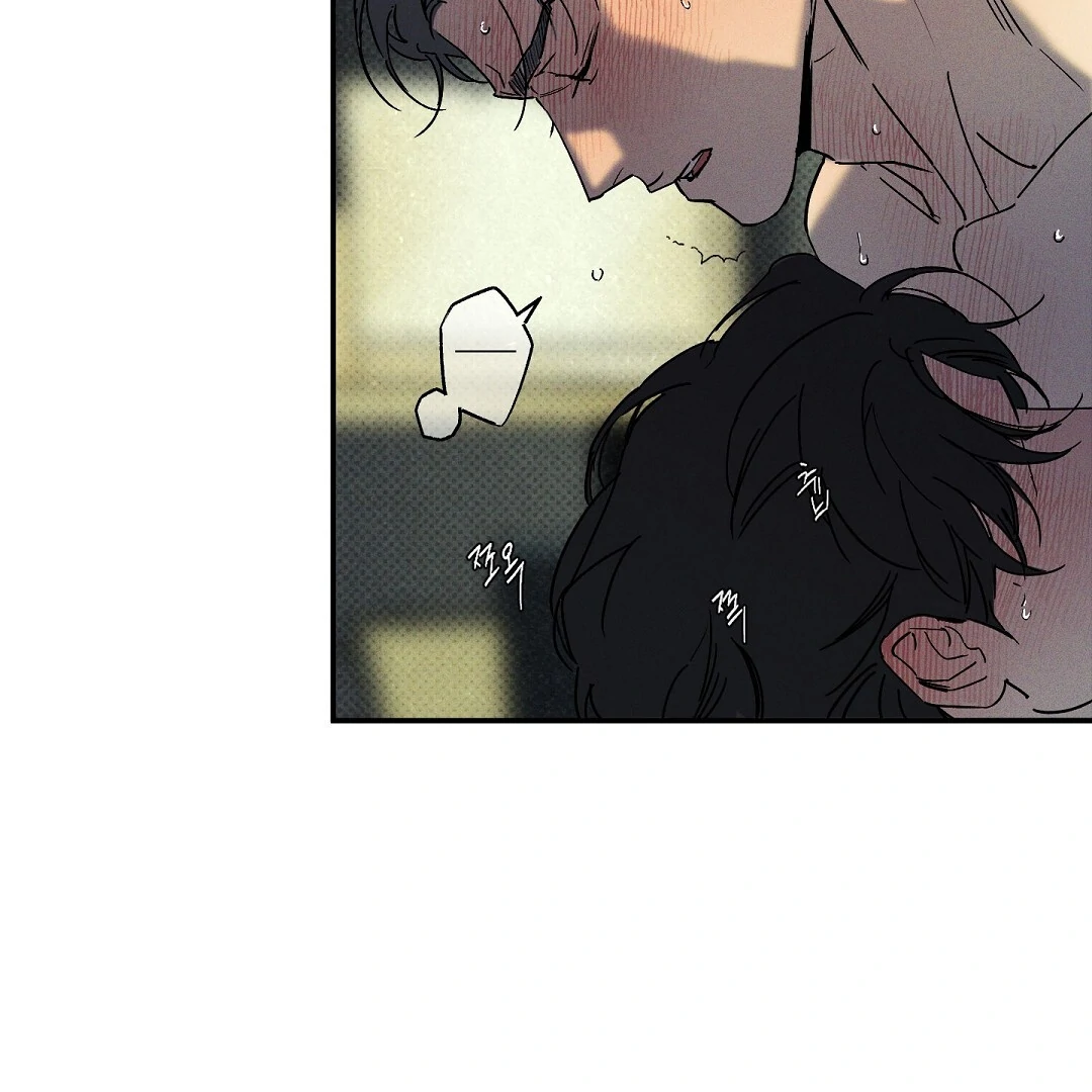 WET SAND Chapter 73 - Page 31 in English
