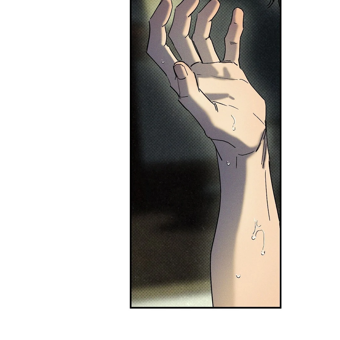 WET SAND Chapter 73 - Page 49 in English