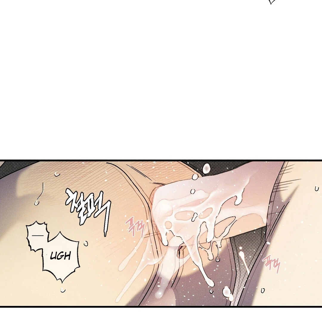 WET SAND Chapter 73 - Page 5 in English