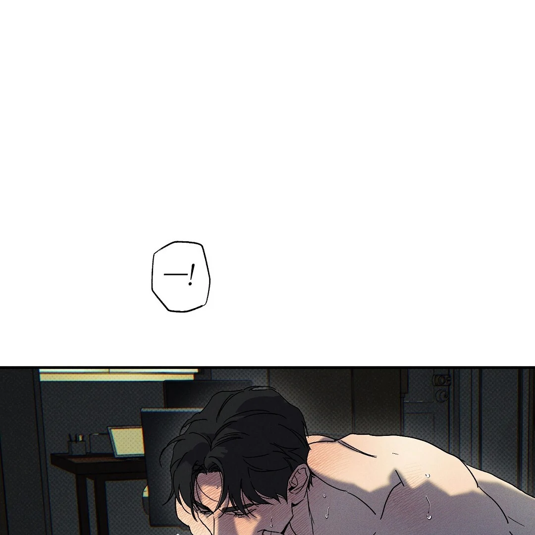 WET SAND Chapter 73 - Page 50 in English