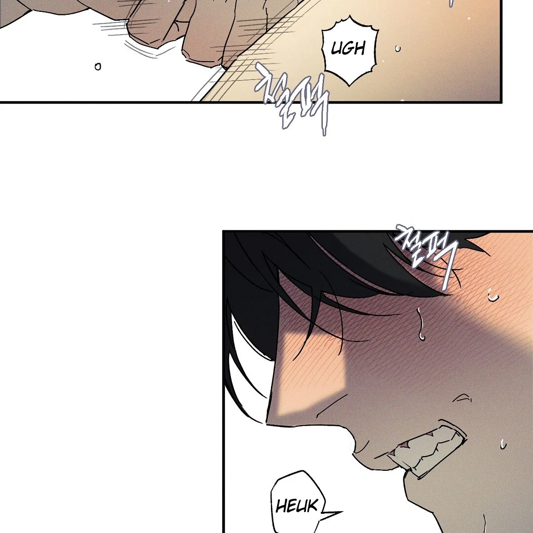 WET SAND Chapter 73 - Page 7 in English
