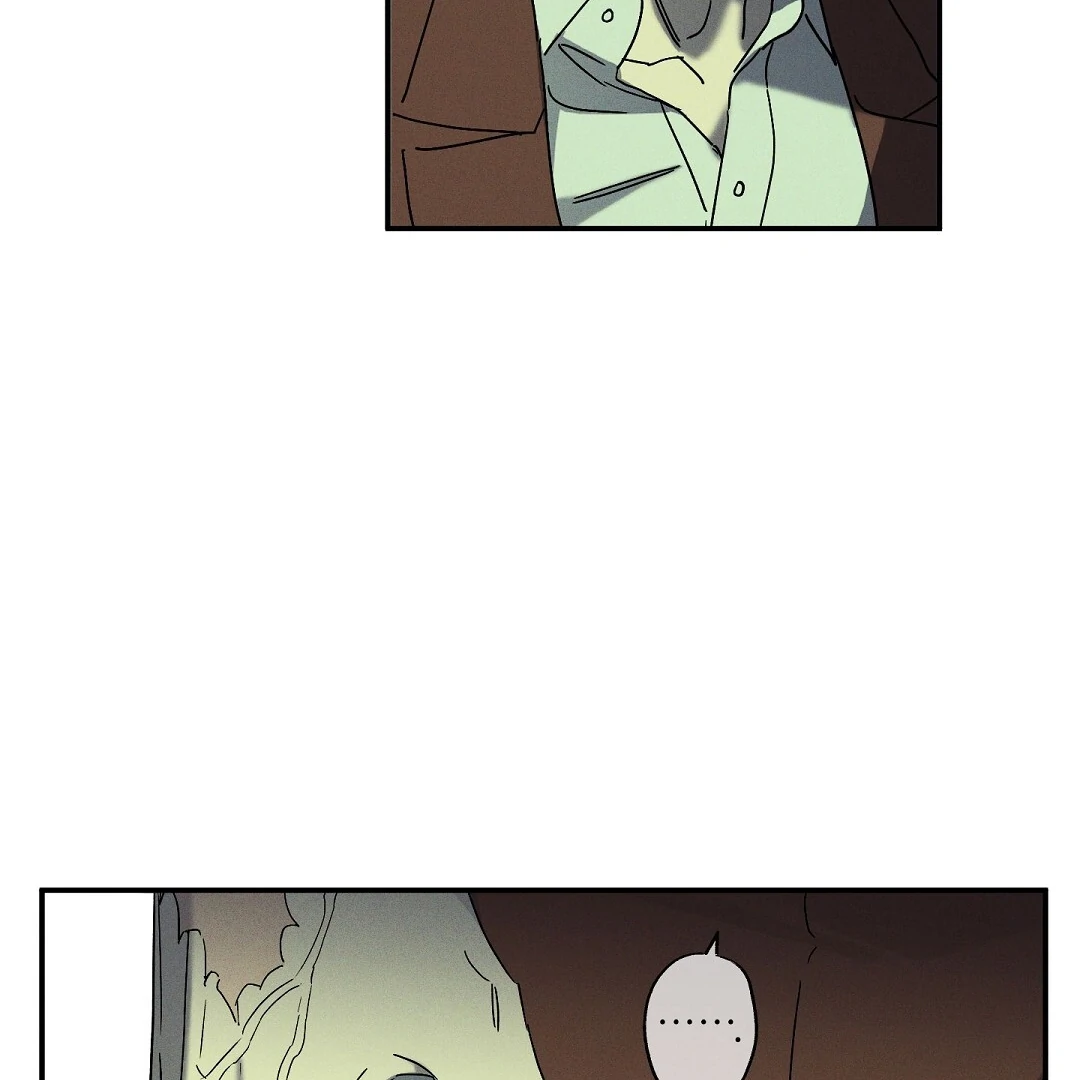 WET SAND Chapter 73 - Page 87 in English