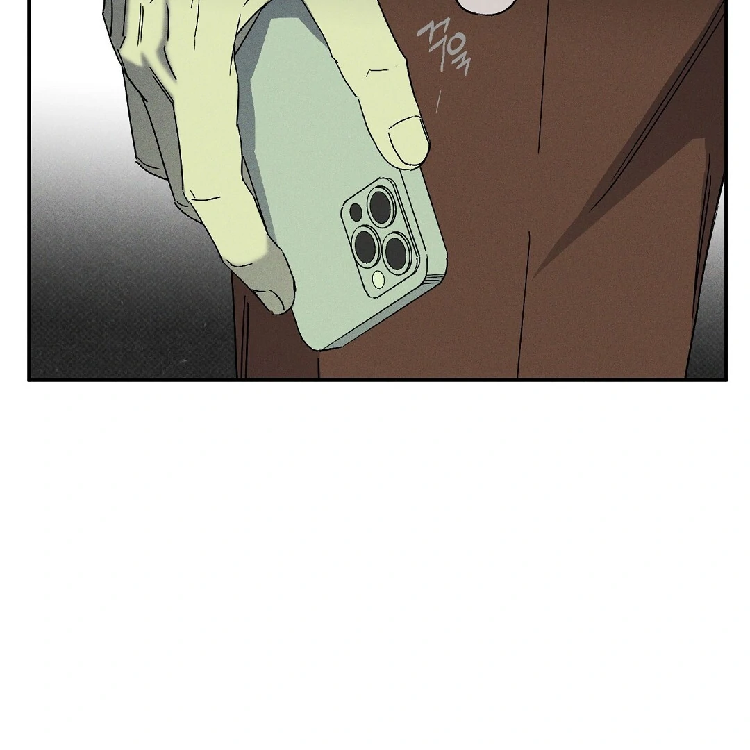 WET SAND Chapter 73 - Page 88 in English