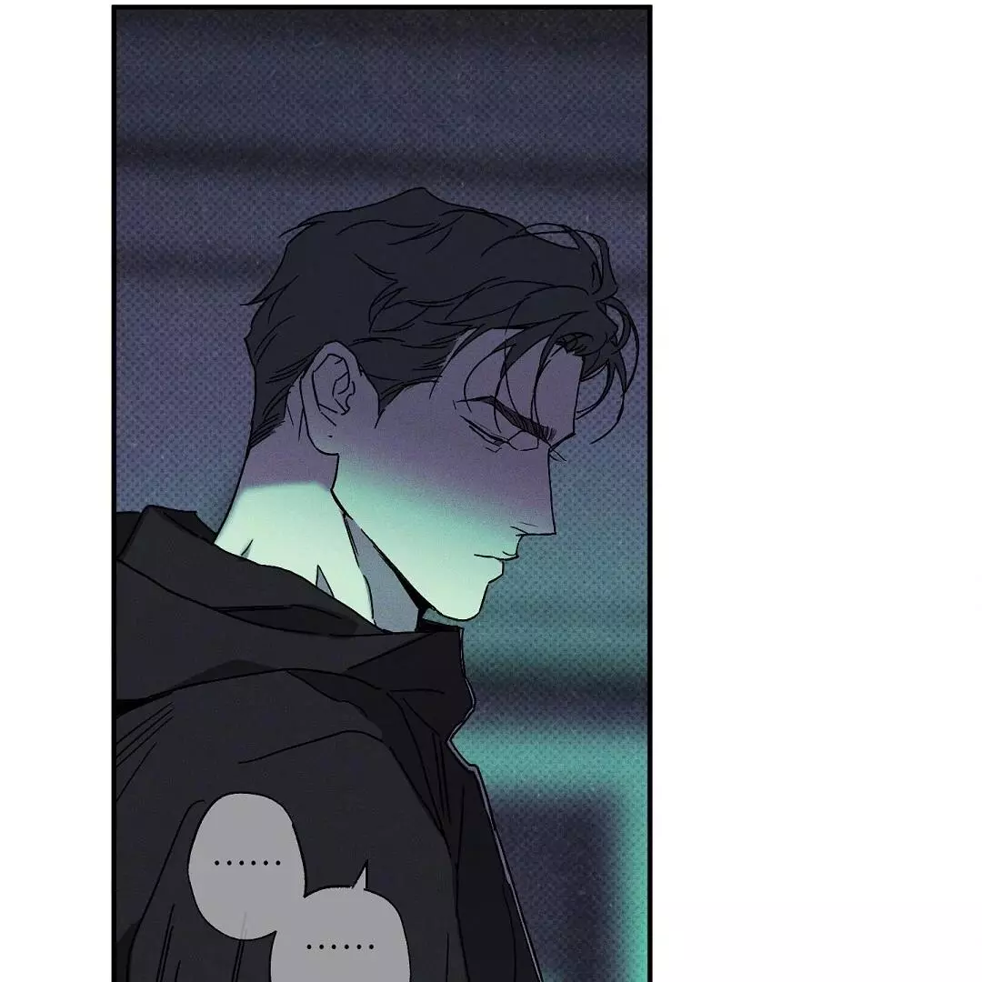 WET SAND Chapter 74 - Page 15 in English