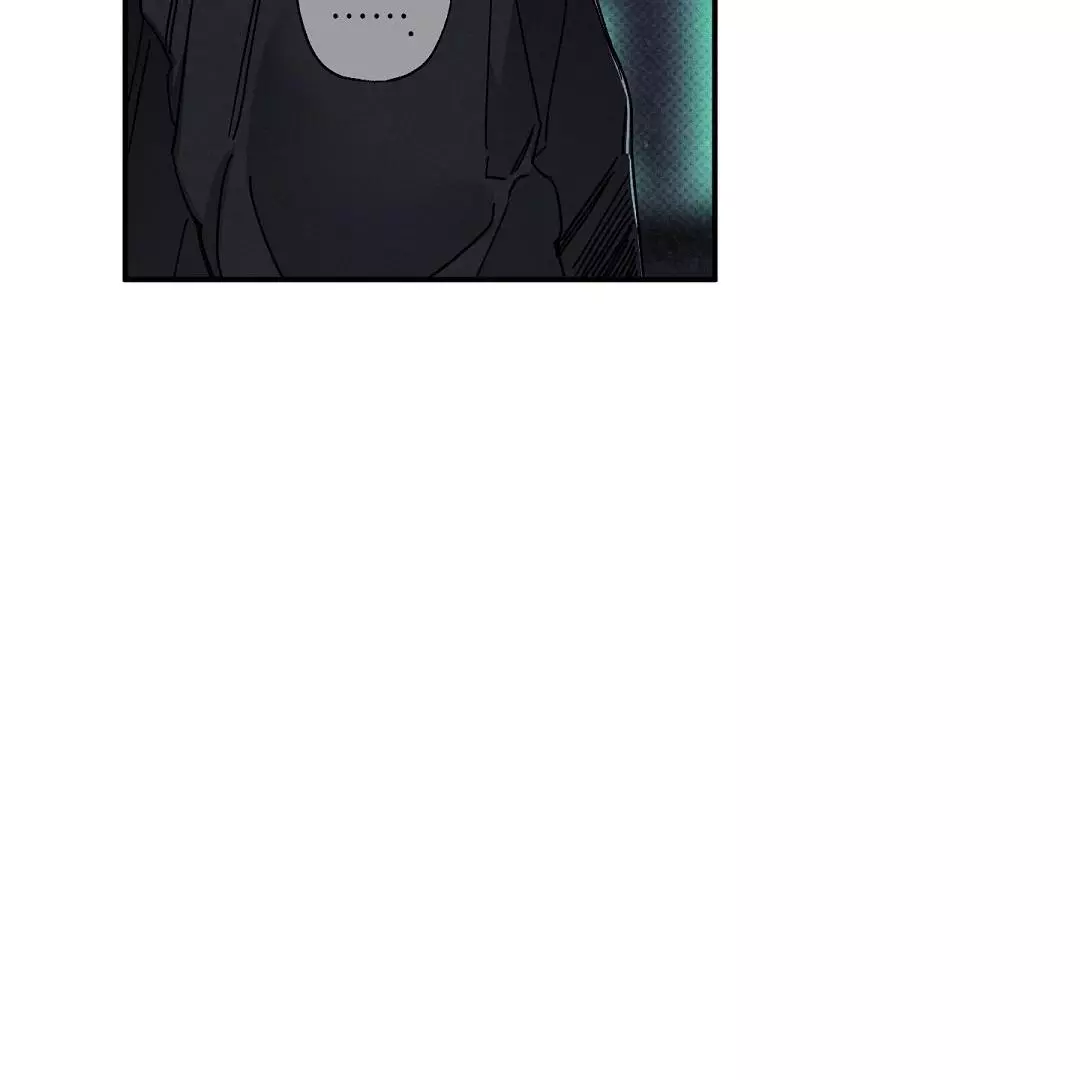 WET SAND Chapter 74 - Page 16 in English