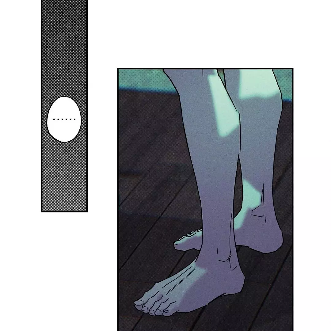 WET SAND Chapter 74 - Page 31 in English