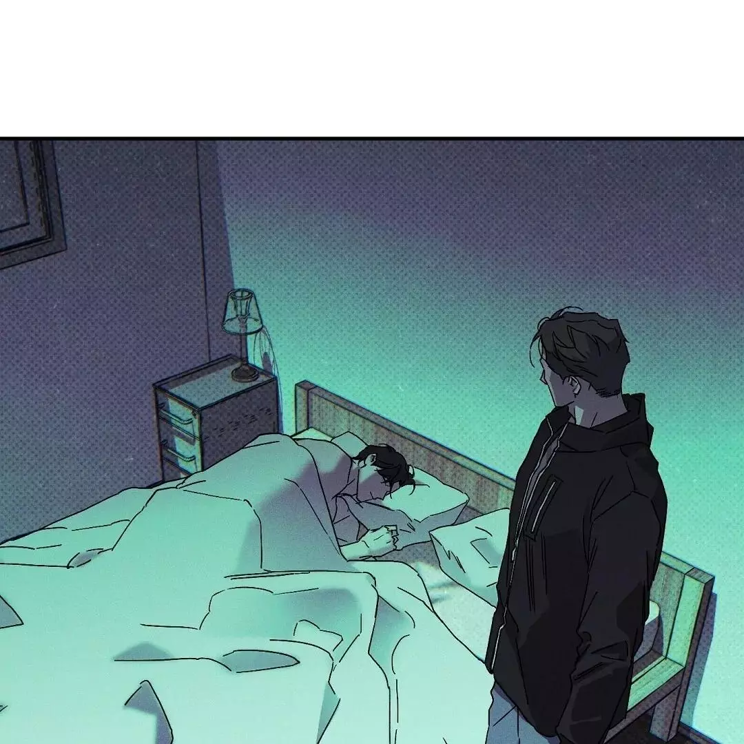 WET SAND Chapter 74 - Page 6 in English