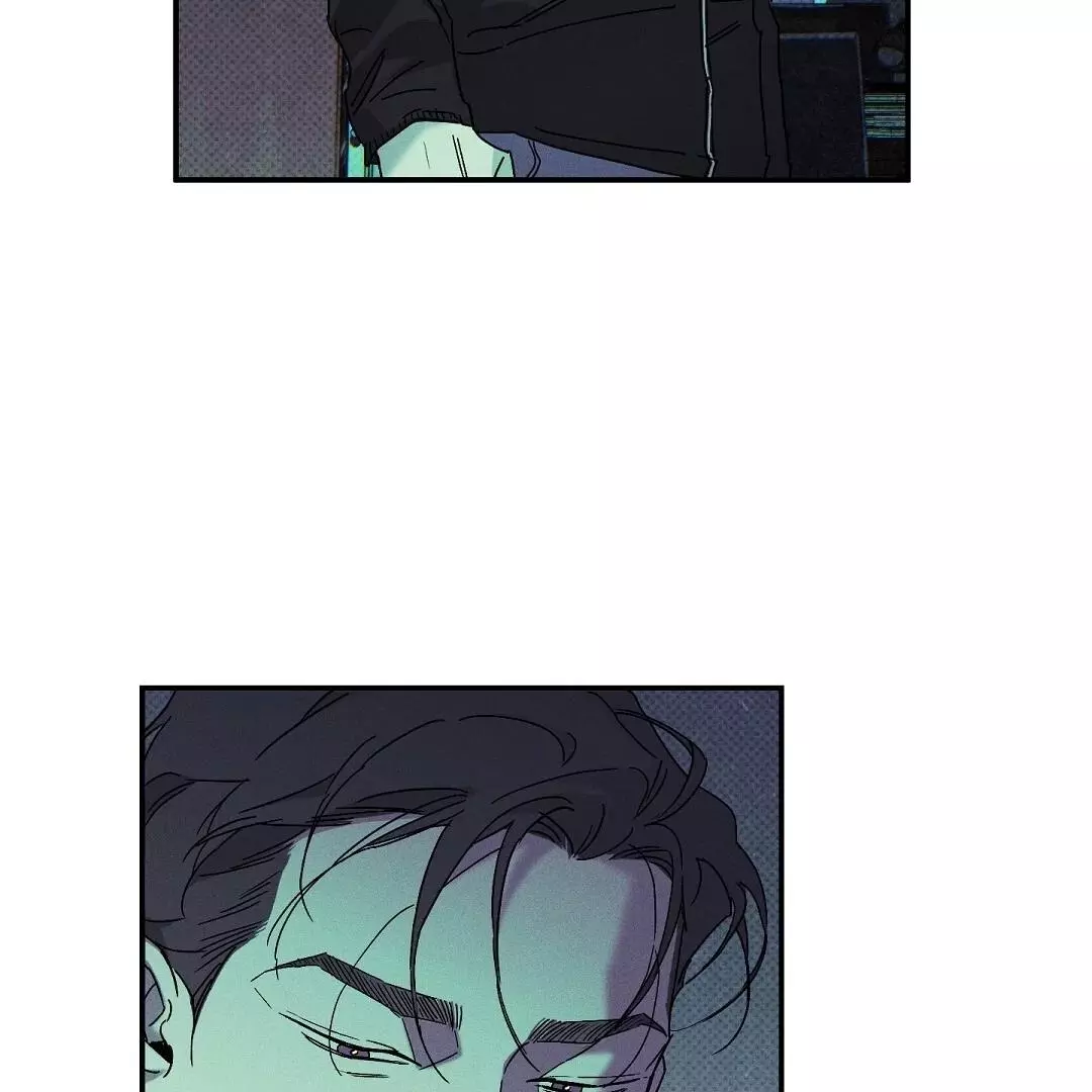 WET SAND Chapter 74 - Page 9 in English