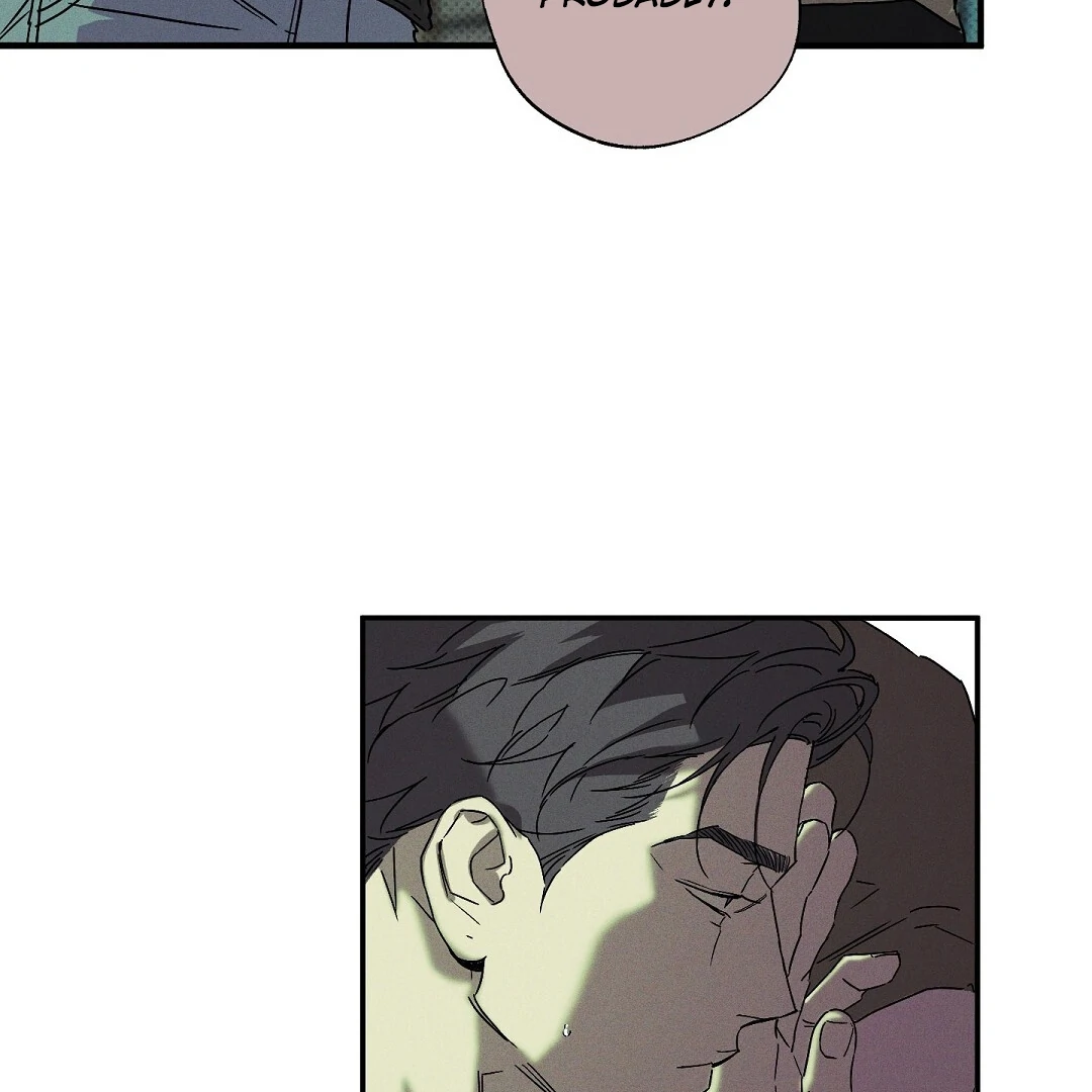 WET SAND Chapter 75 - Page 101 in English