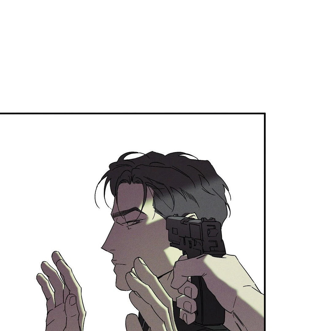 WET SAND Chapter 75 - Page 103 in English