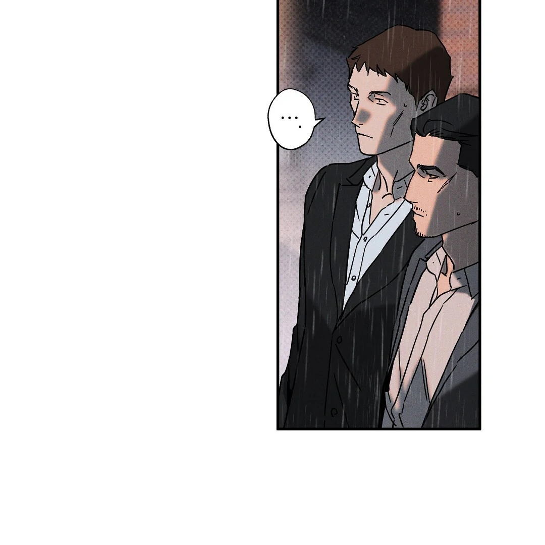 WET SAND Chapter 75 - Page 11 in English
