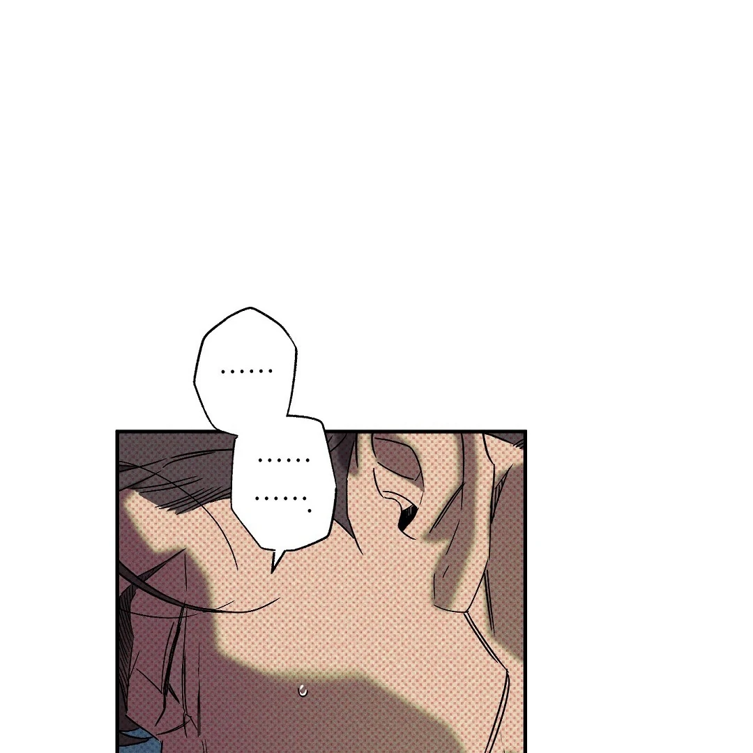 WET SAND Chapter 75 - Page 112 in English