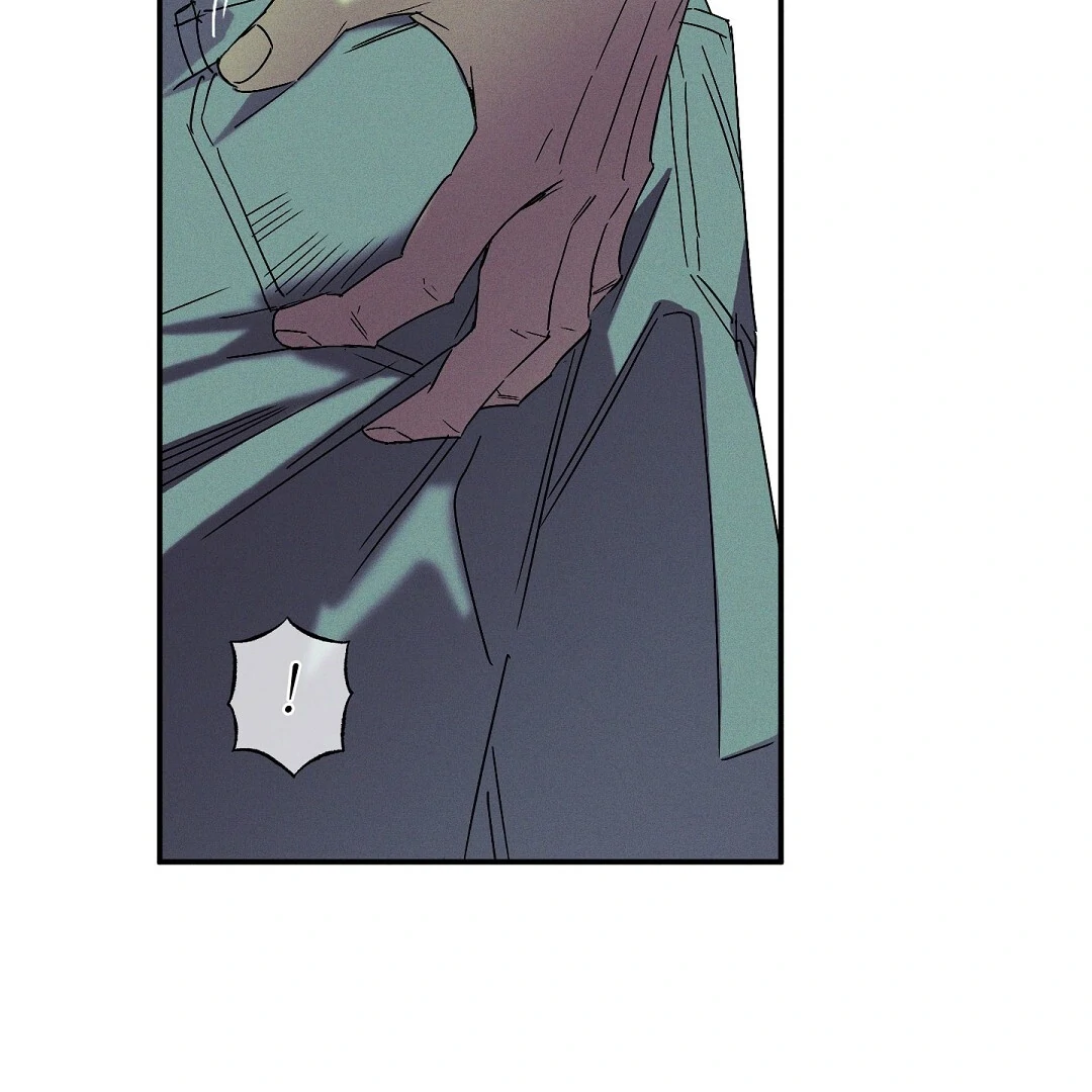 WET SAND Chapter 75 - Page 119 in English