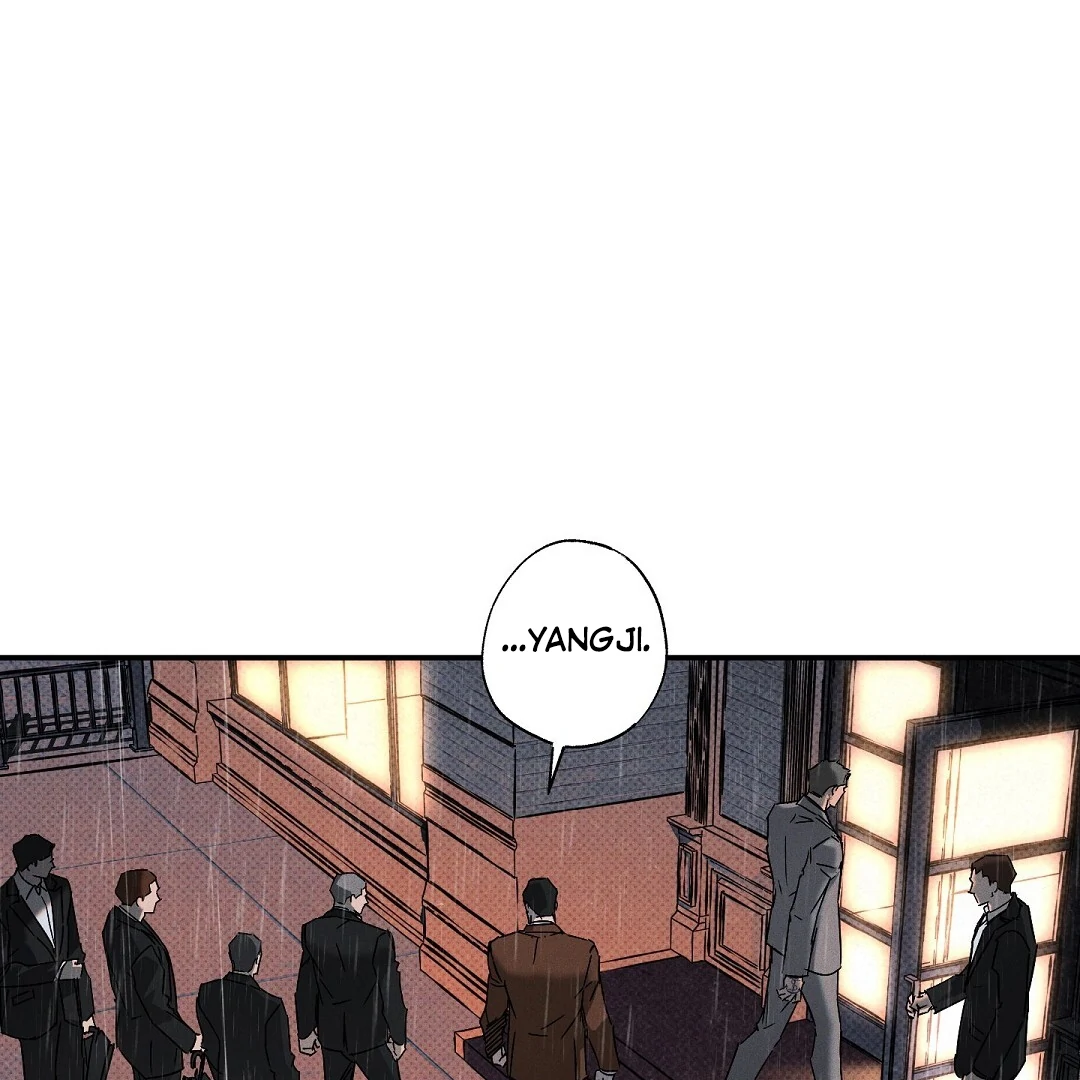 WET SAND Chapter 75 - Page 18 in English