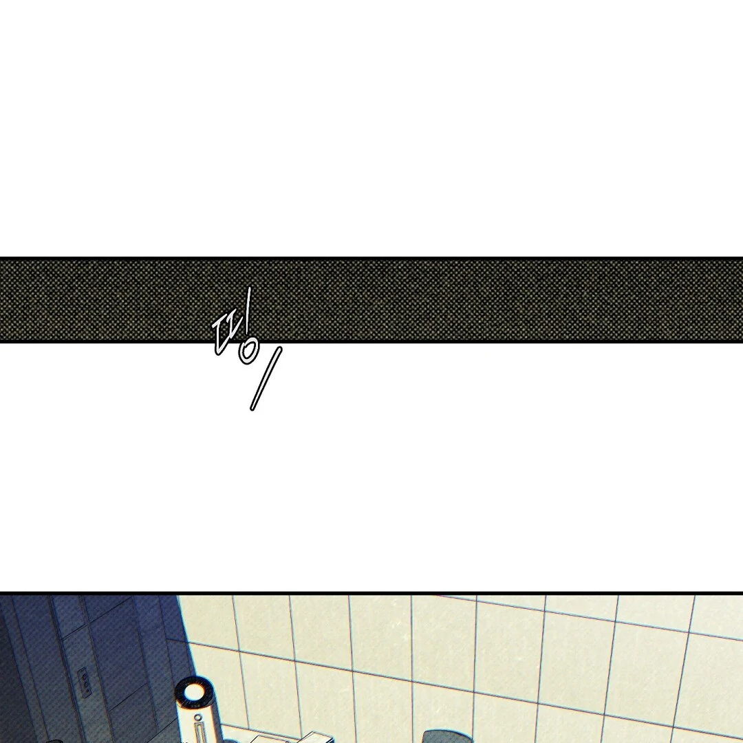 WET SAND Chapter 75 - Page 21 in English